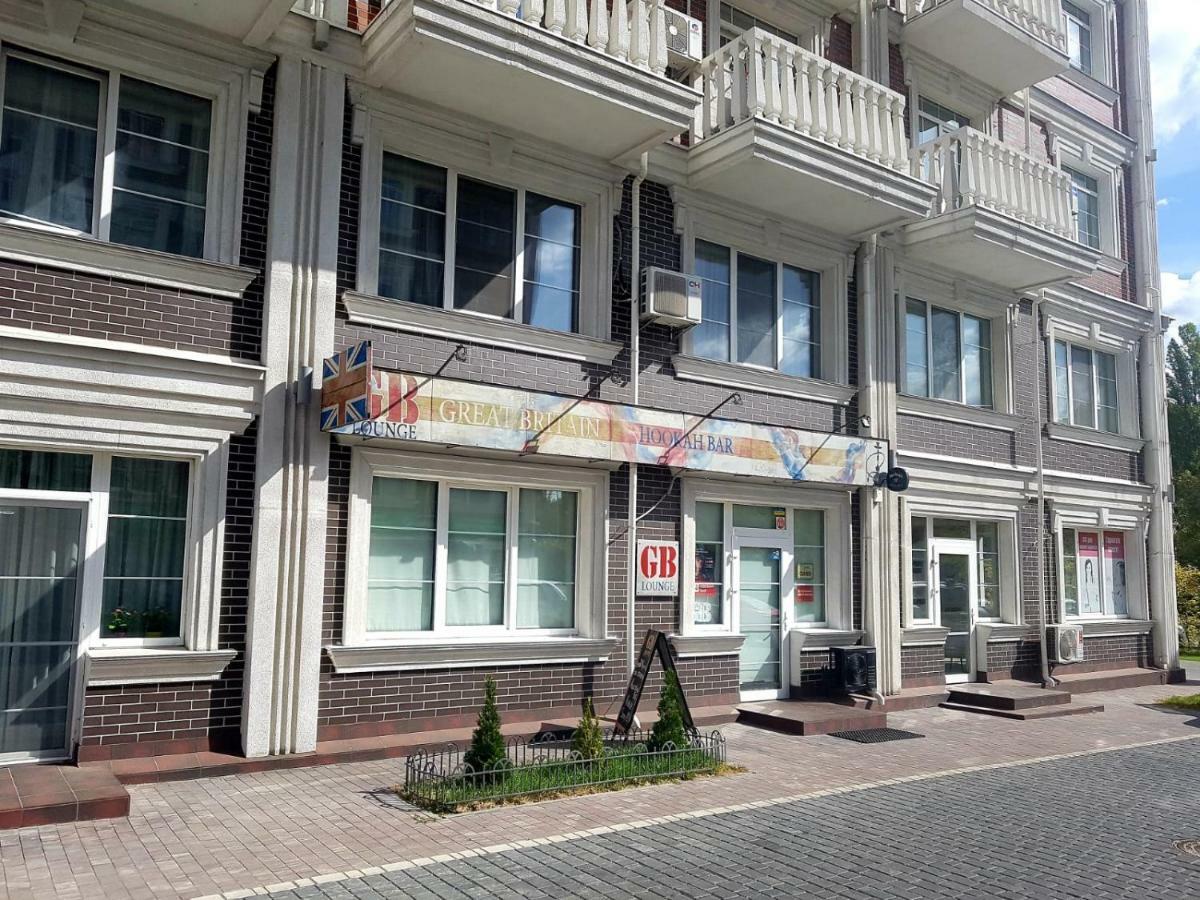 Royal House Apartment Kiew Exterior foto